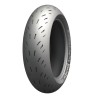 Pneu MICHELIN POWER CUP EVO 160/60 ZR 17 M/C (69W) TL