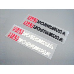 Sticker YOSHIMURA - Small...