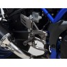 Commandes reculées réglables YOSHIMURA X-Tread - Suzuki SV650/650X