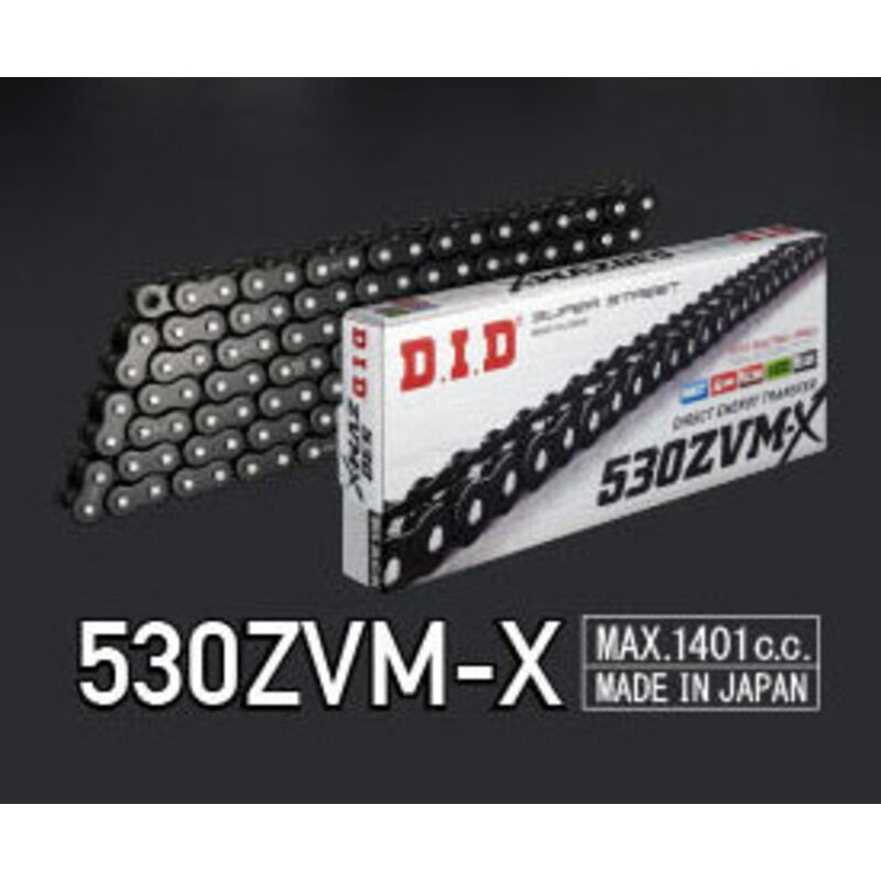 Chaîne de transmission D.I.D 530ZVM-X X-Ring 530